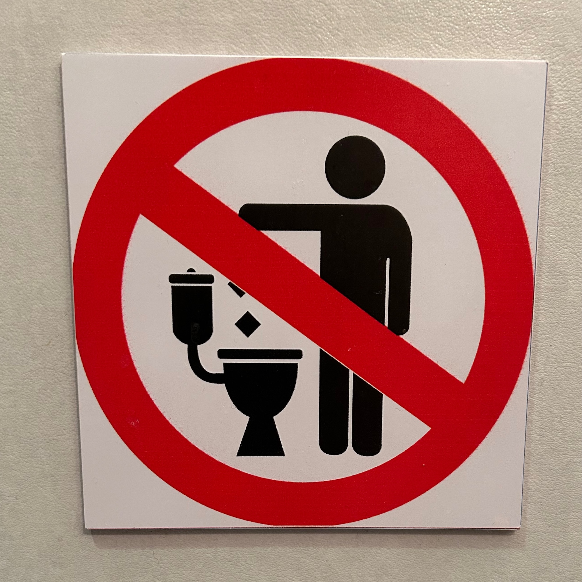 Toilet sign: do not clog with waste.